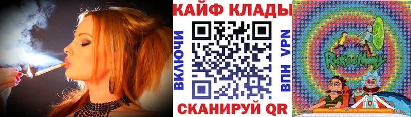 Купить наркотик Змеиногорск APVP  Меф мяу мяу  COCAIN  ГАШИШ  МАРИХУАНА 