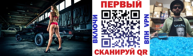 как найти   блэк спрут ссылки  АМФЕТАМИН Розовый  Змеиногорск 