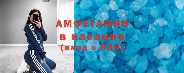 экстази Алексеевка