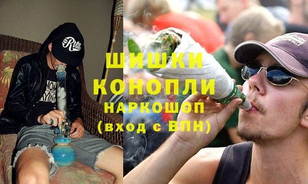 мескалин Алексин