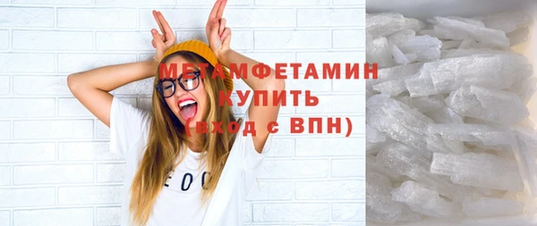 мефедрон VHQ Алзамай