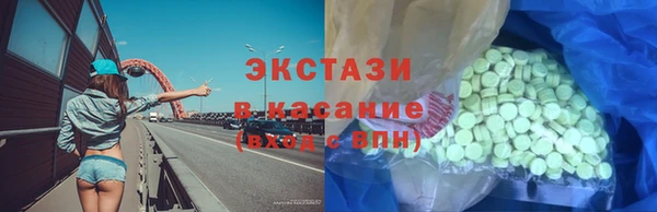 мефедрон VHQ Алзамай