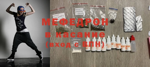 спиды Ростов