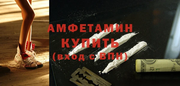 мефедрон VHQ Алзамай