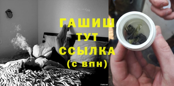 мескалин Алексин