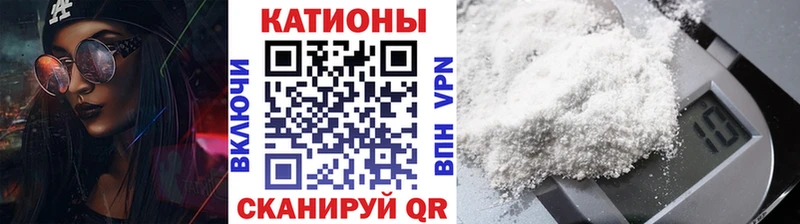 МЕФ кристаллы Змеиногорск